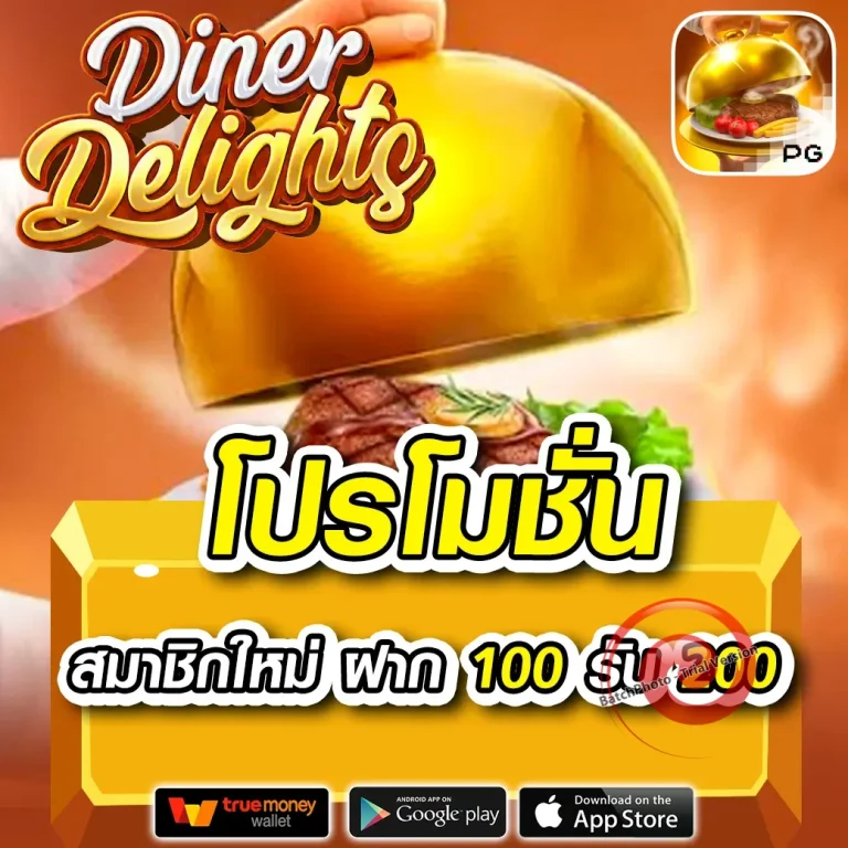 g1game ทางเข้า